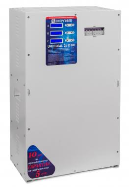 Энерготех Universal 15000(HV)x3